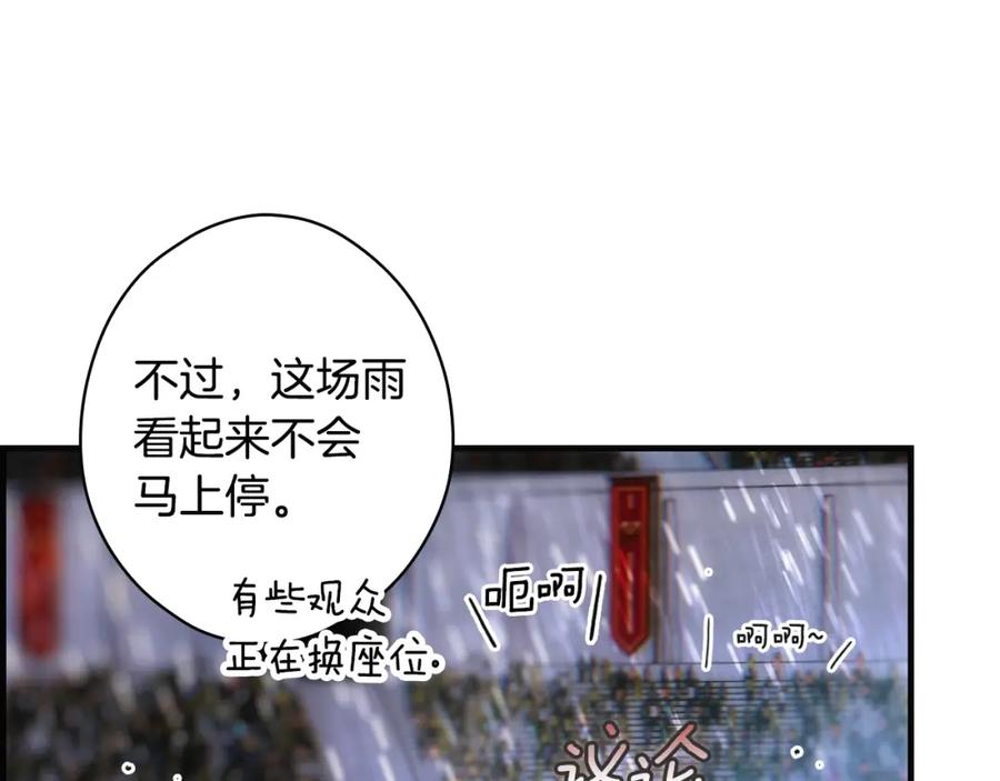 92.jpg