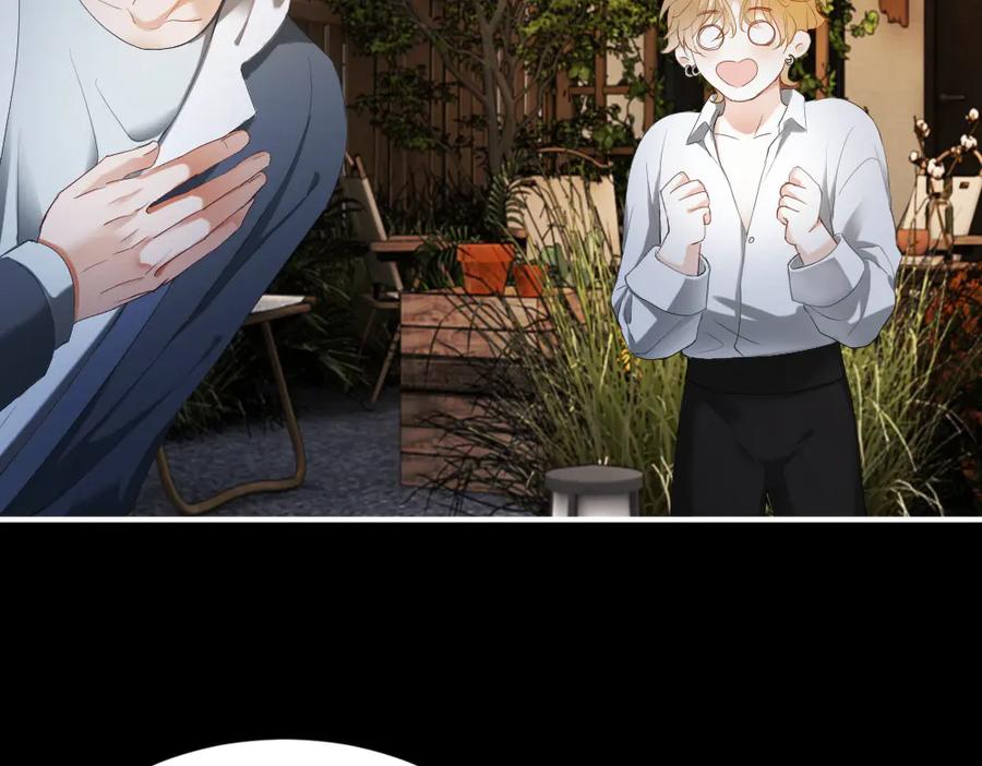 第94话一舞惊人-【快穿】小少爷靠美貌横行全系统-璇玑夫人（原著）+暴青漫画（第27张）