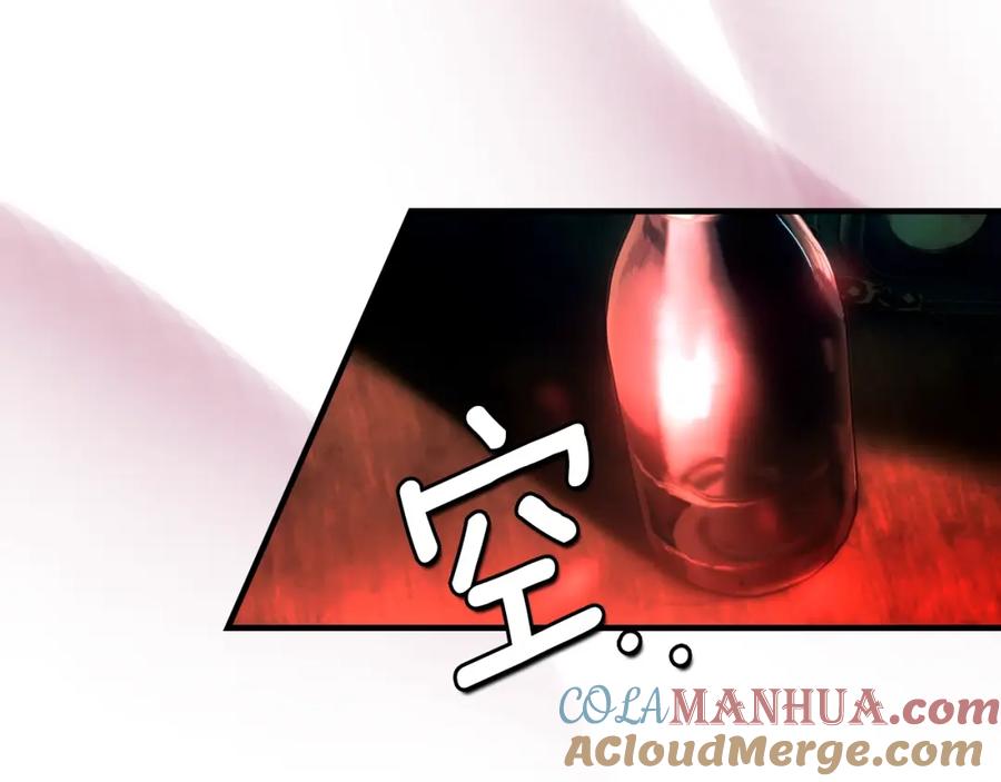 97.jpg