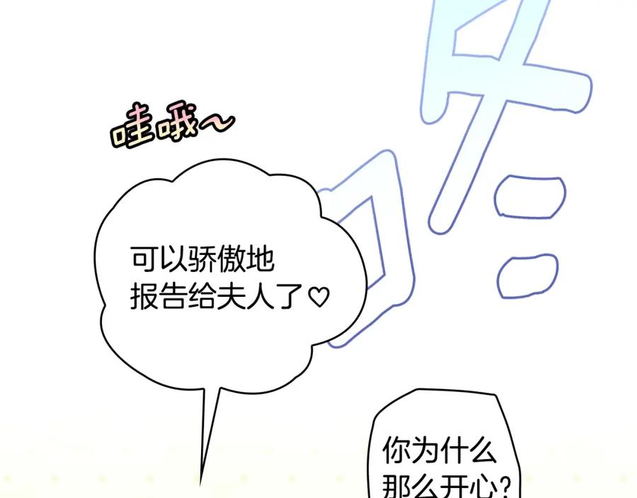 79.jpg