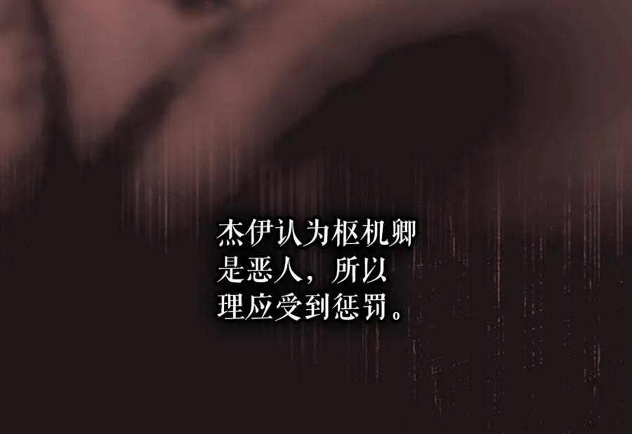 94.jpg