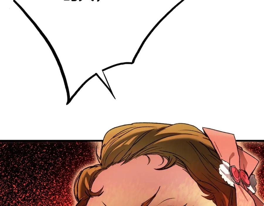 82.jpg