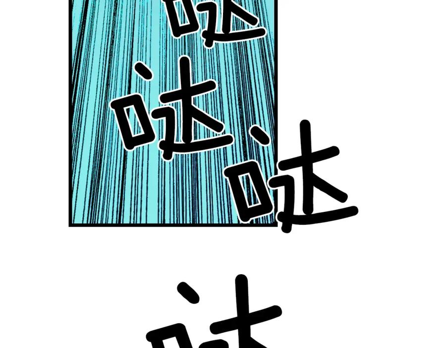 110.jpg