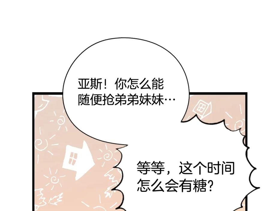91.jpg