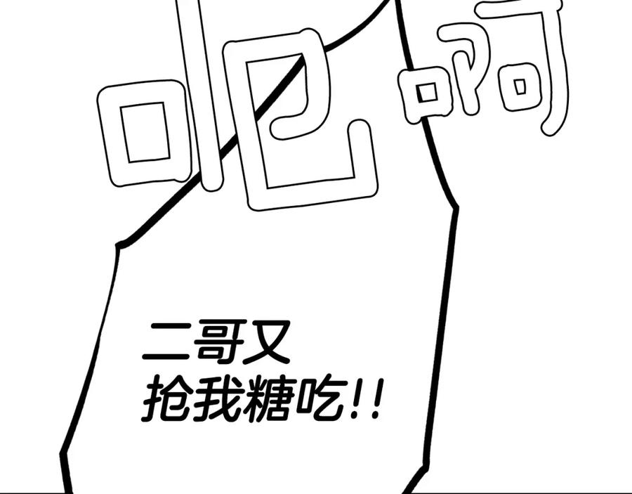 88.jpg