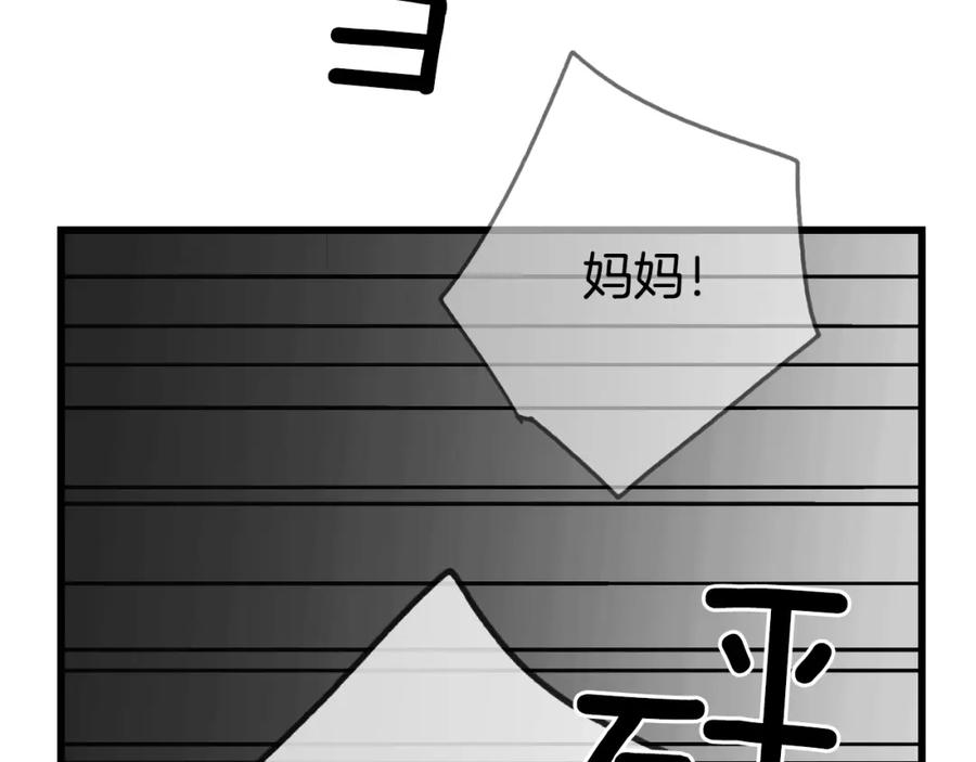 86.jpg
