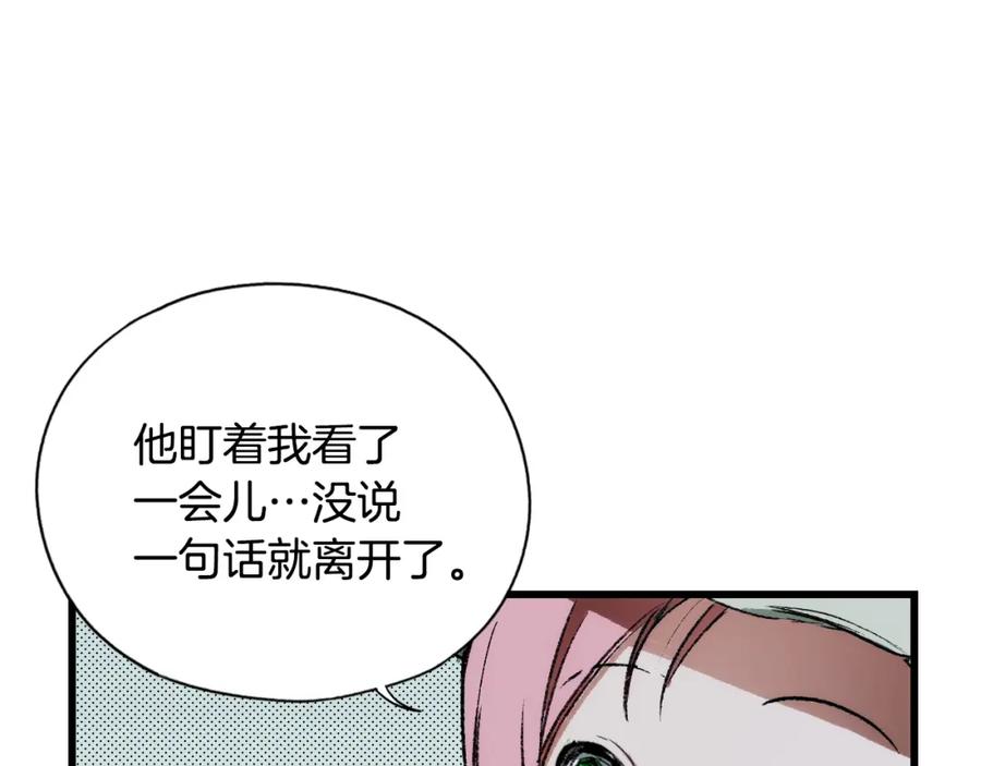 138.jpg