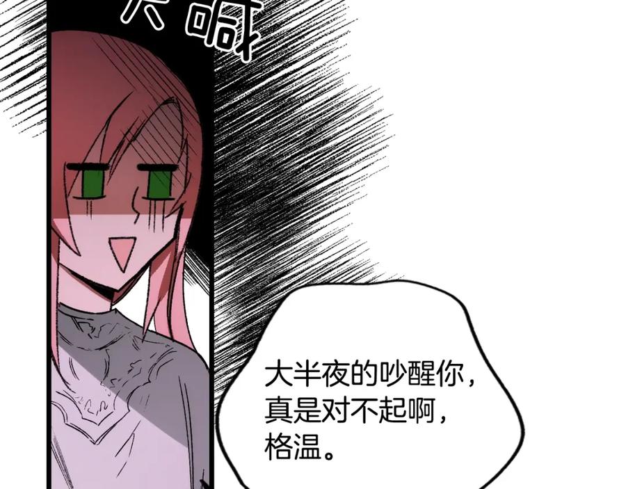 118.jpg