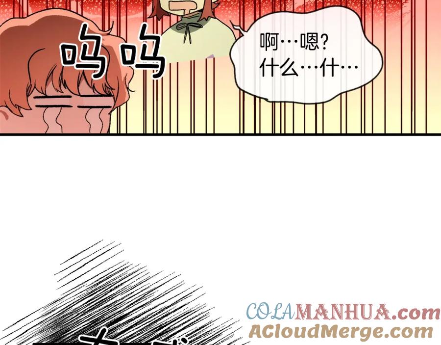 117.jpg