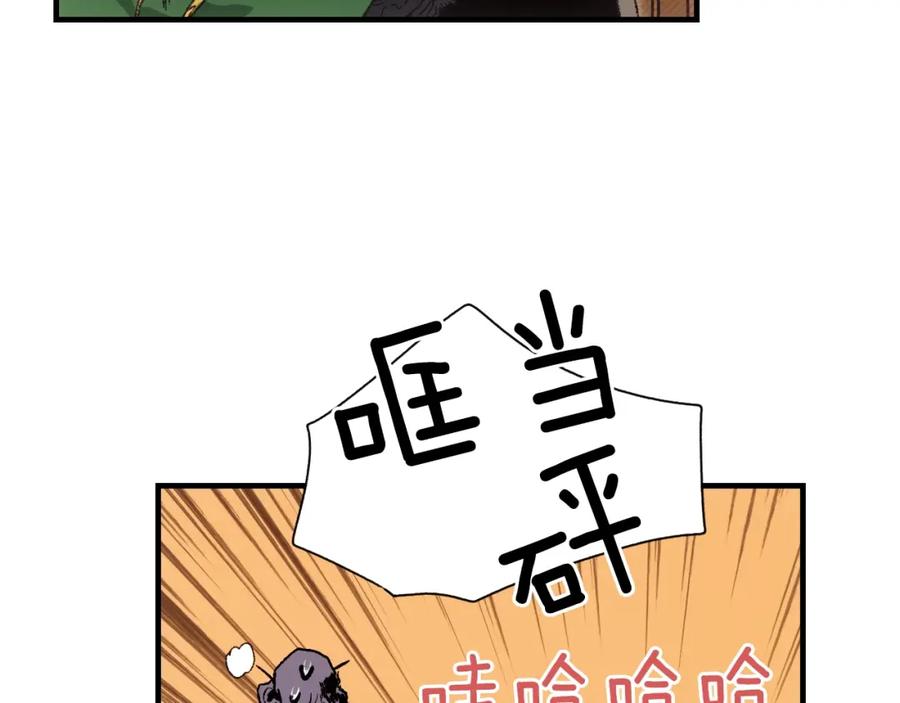 80.jpg