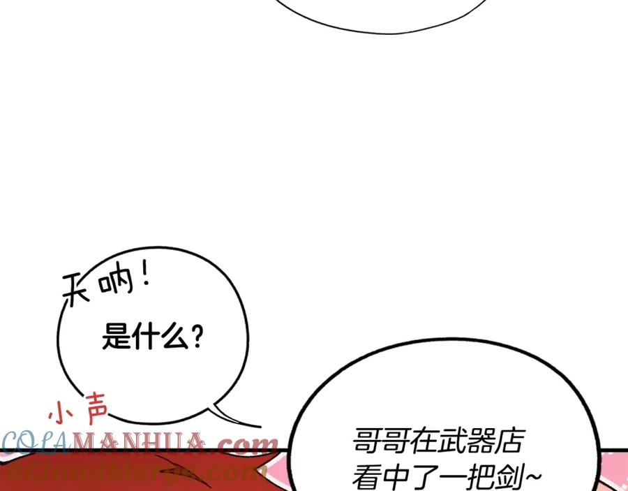 97.jpg