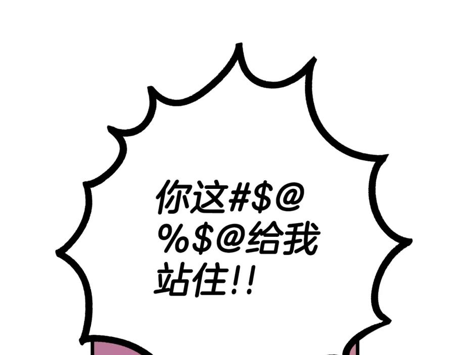 118.jpg