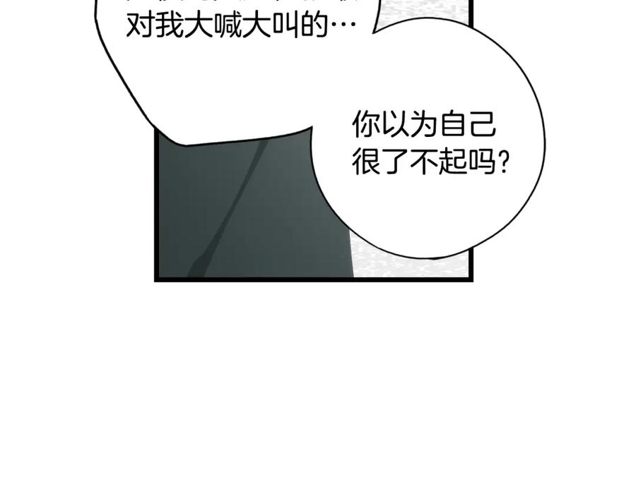 117.jpg