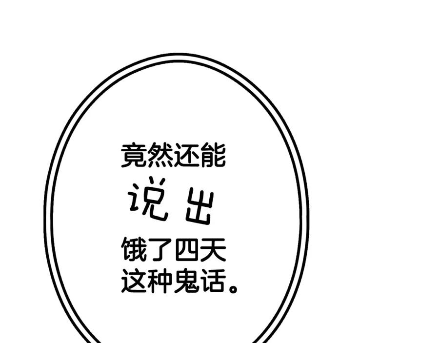 90.jpg