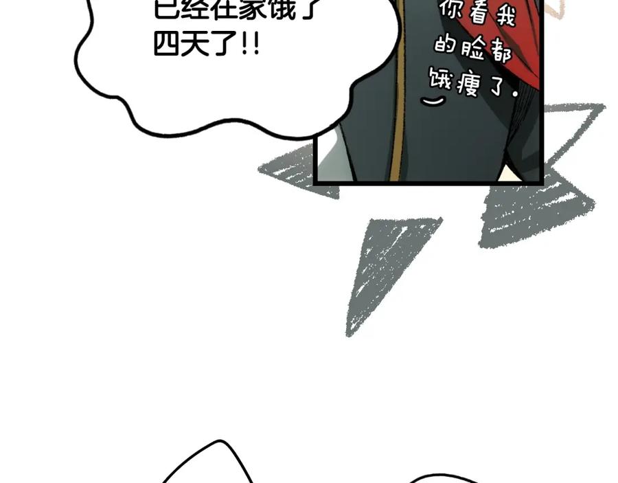 85.jpg