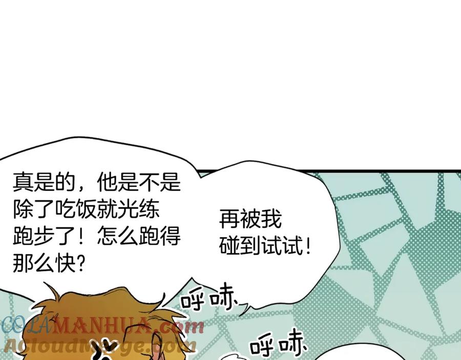 89.jpg