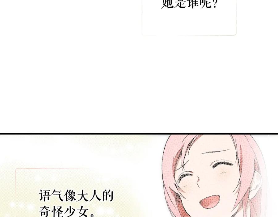 154.jpg