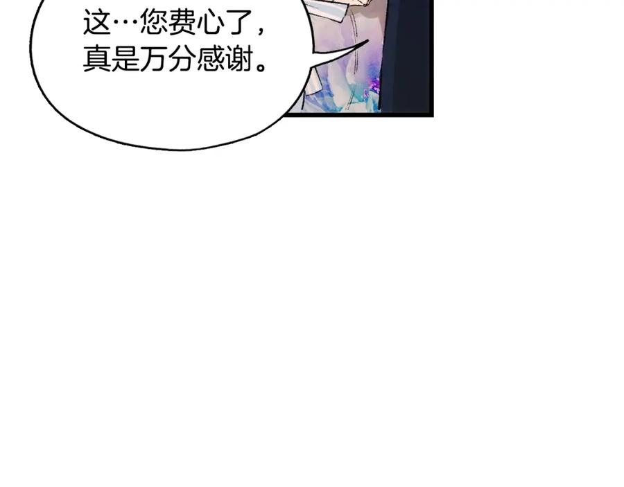 75.jpg