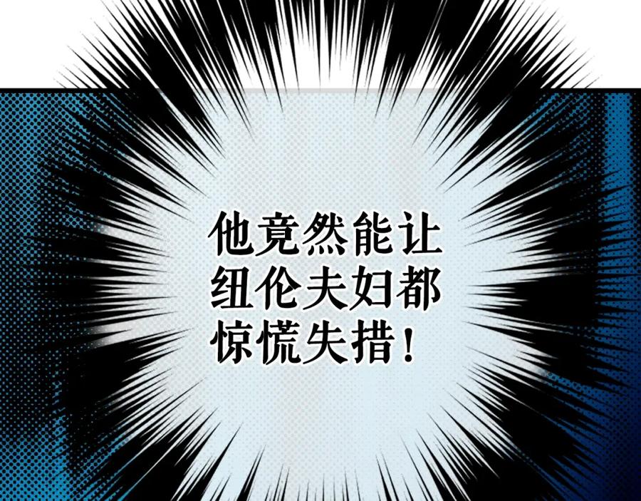 110.jpg
