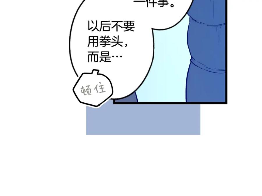 207.jpg