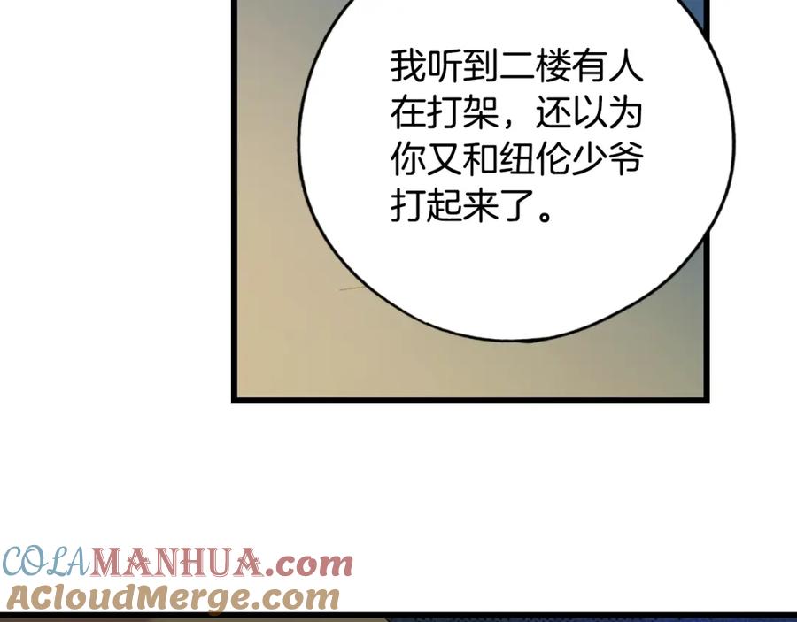 193.jpg