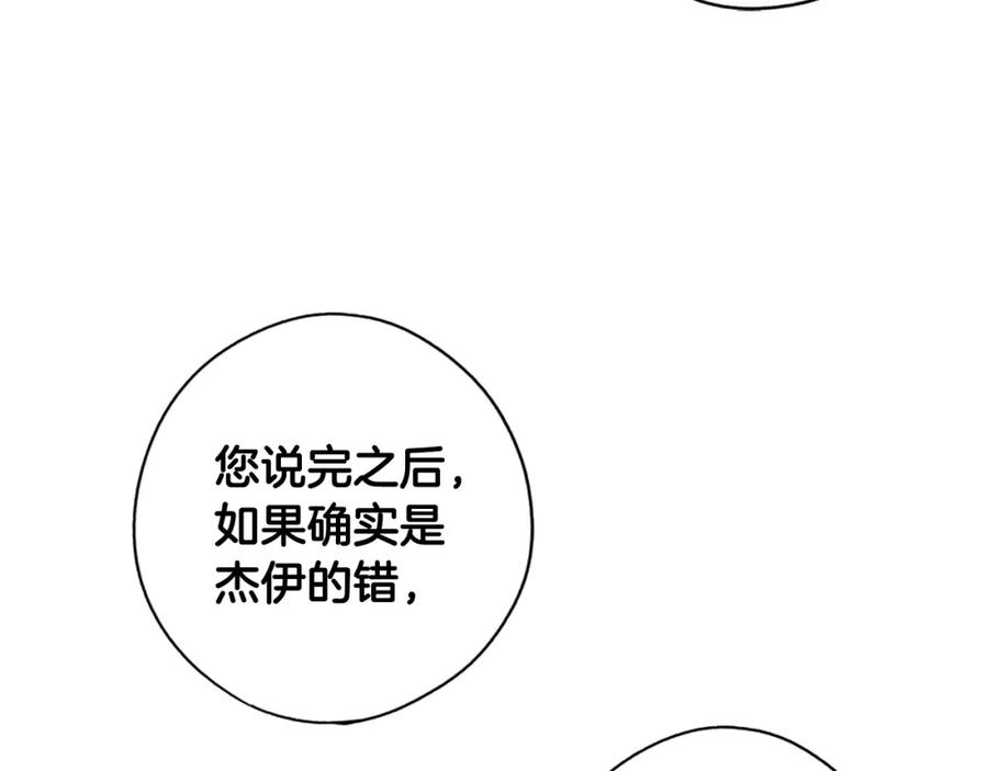 146.jpg