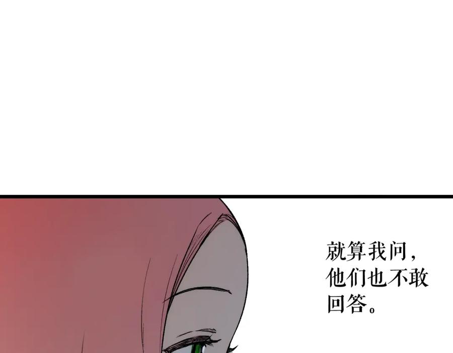 154.jpg