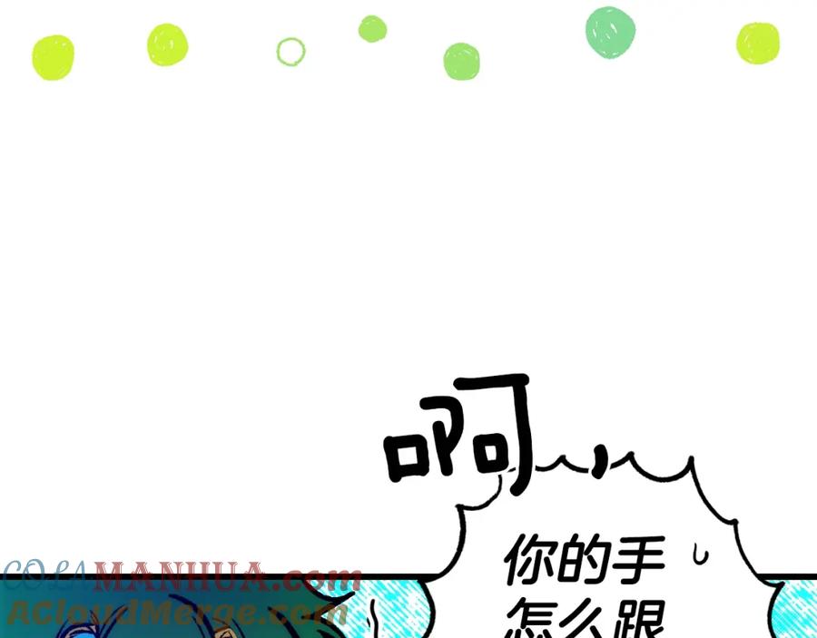 209.jpg