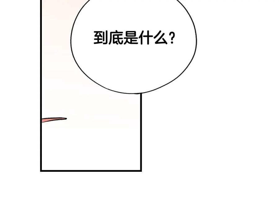 143.jpg