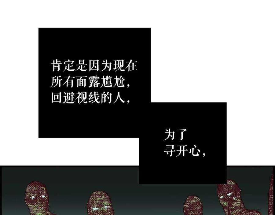 151.jpg