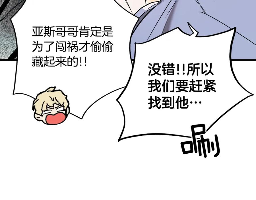 103.jpg