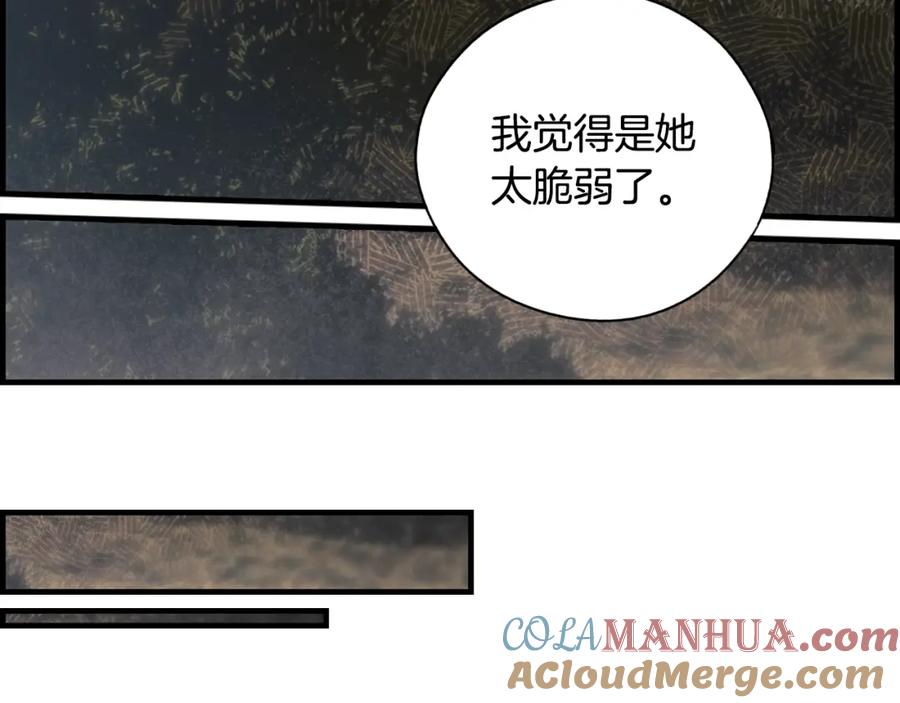 141.jpg