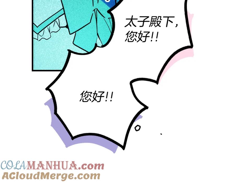 109.jpg