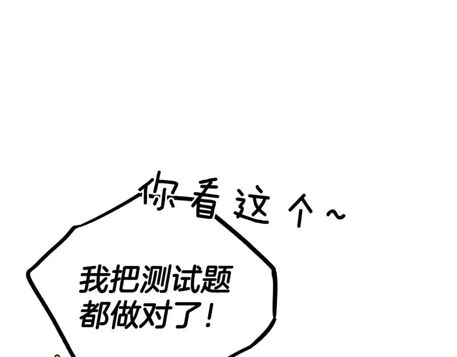 90.jpg