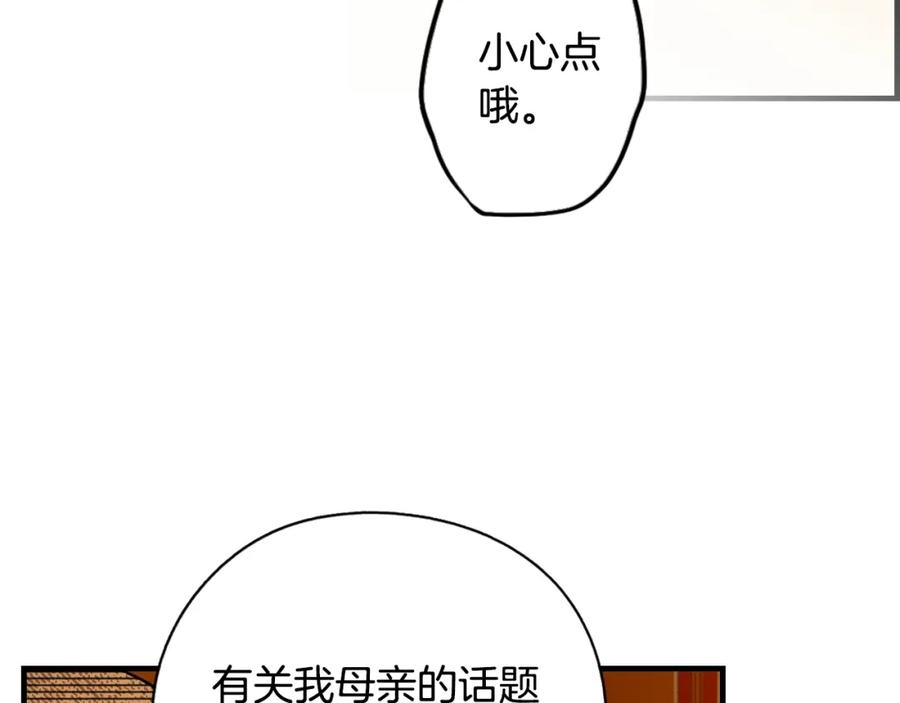 90.jpg