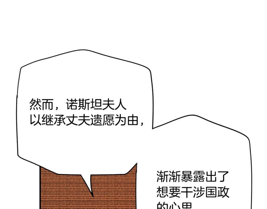 74.jpg
