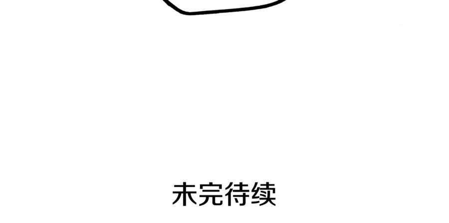 146.jpg