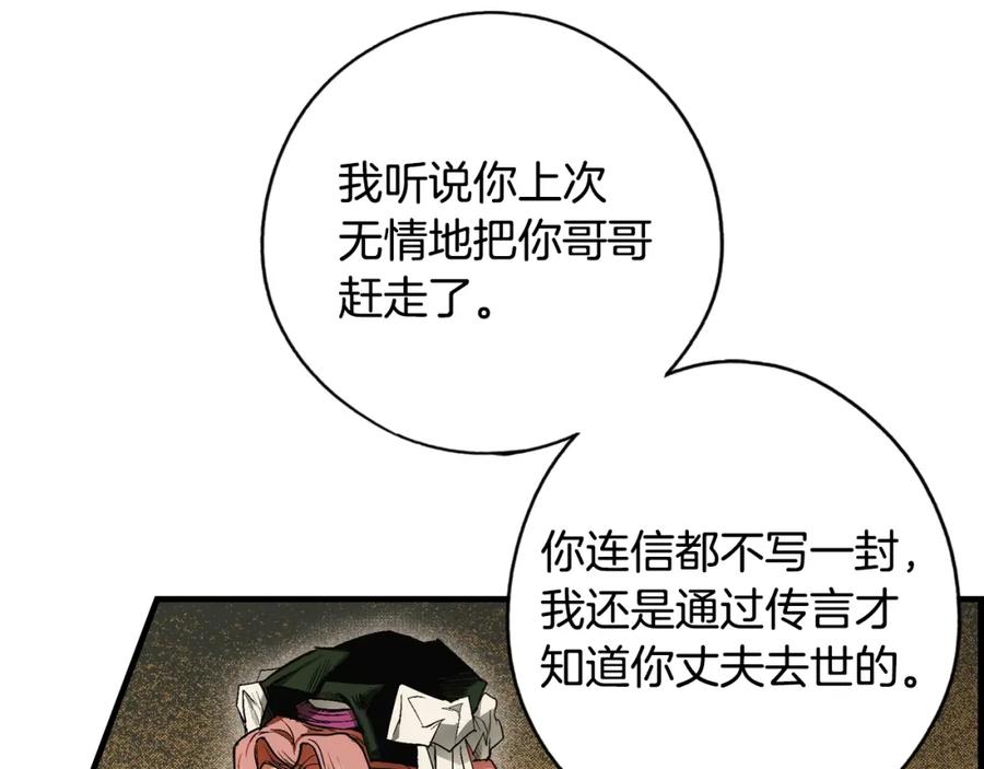 144.jpg