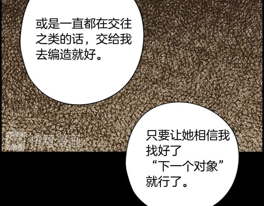 79.jpg