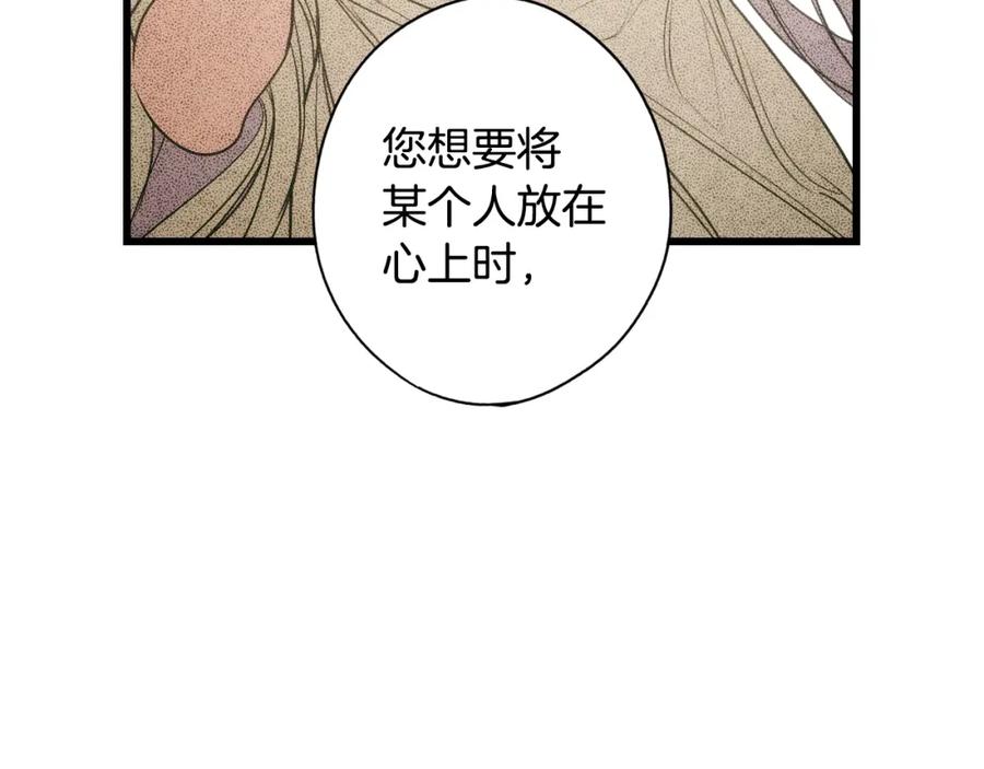 91.jpg