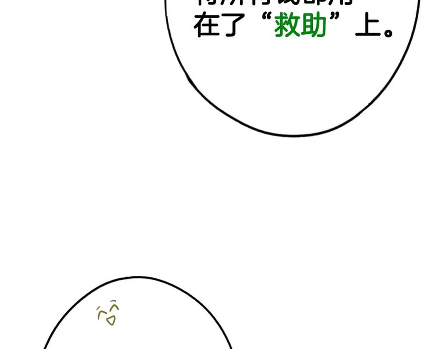196.jpg