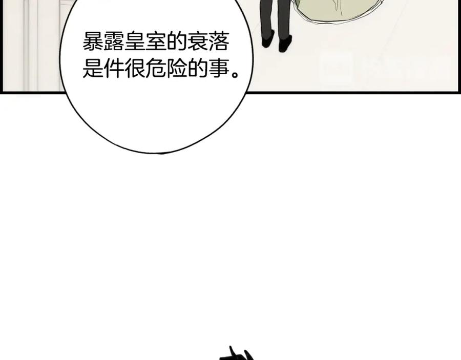 74.jpg