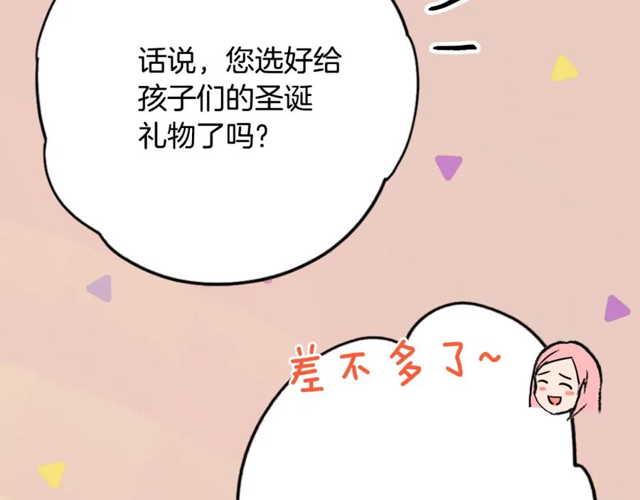 92.jpg