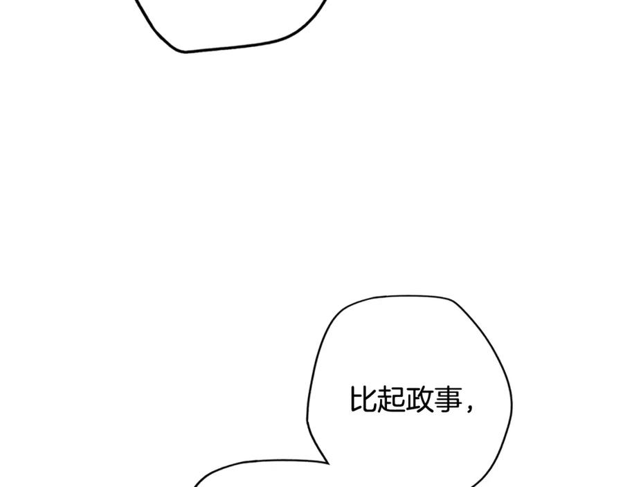 146.jpg