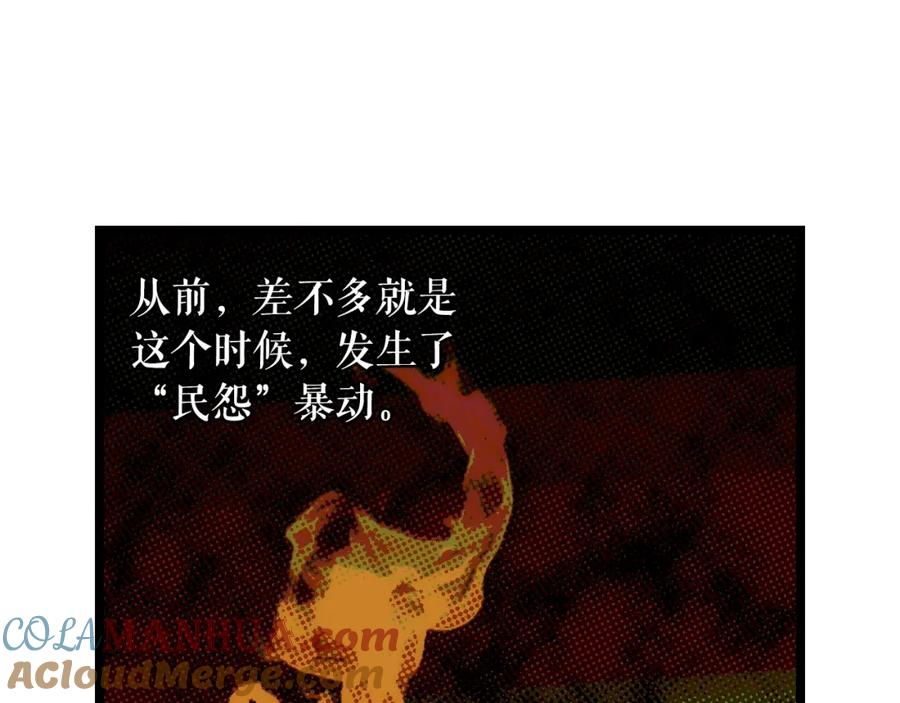 101.jpg