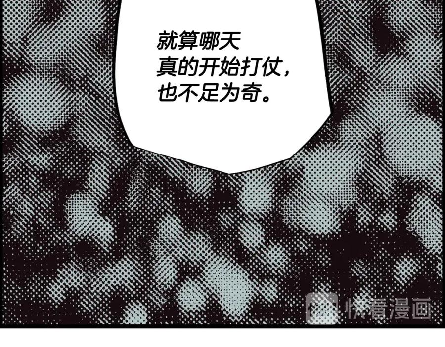 118.jpg