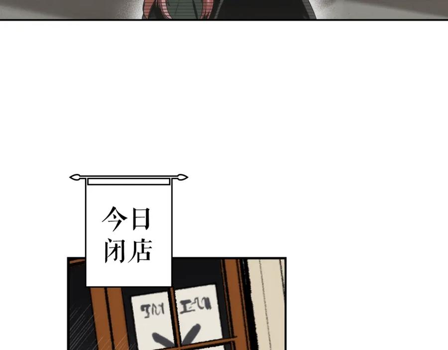 87.jpg