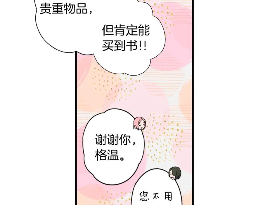 102.jpg