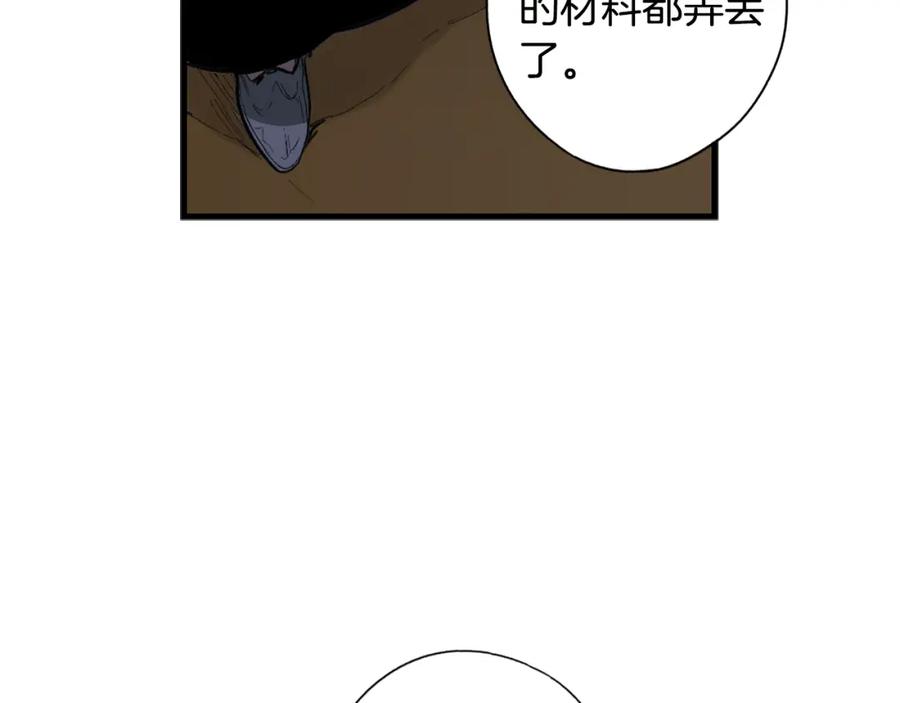 133.jpg