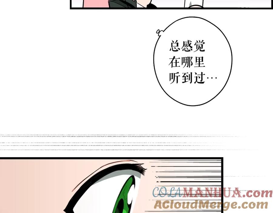 77.jpg